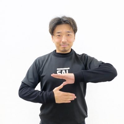 山崎椋太